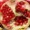 Náhled obrázku pro potravinu Granátové jablko syrové