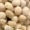 Thumbnail for the food item Raw macadamia nuts ...